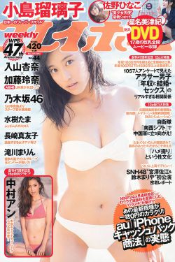 至暗时刻